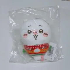 ちいかわ エニマイくじ 2024 ぬいぐるみキーホルダー