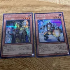 デュエルマスターズ　シータボルシャックネクストデッキ　超次元・2重スリーブ付き デュエルマスターズ シータボルシャックネクストデッキ 超次元・2重