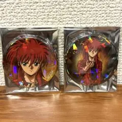 幽☆遊☆白書 幽遊白書 ボークス 特典ミニ缶バッジ 蔵馬 幽白 - メルカリ
