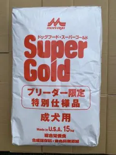 森乳 スーパーゴールド フィッシュ&ポテト 子犬成犬用15kg ブリーダー