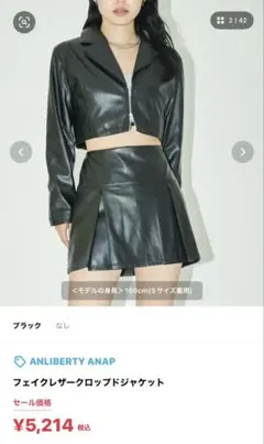 Item thumbnail for item e5d6e470-7349-47e9-8224-5368beed8c00