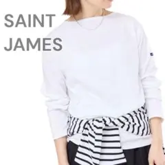 SAINTJAMES セントジェームス ユニセックス ロンT モーレ　白　長袖