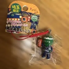 Item thumbnail for item 41e9b64b-41f8-410f-88ed-7f3cb50744a5