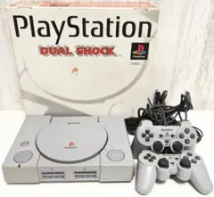 プレイステーション PS1 本体 初代 SCPH-7000 ソニー 箱付き
