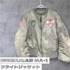 2025年最新】mil-j-82798の人気アイテム - メルカリ