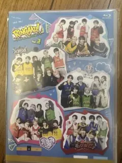 RINGAKU!～アイドル学園バラエティ～Vol.2 - メルカリ