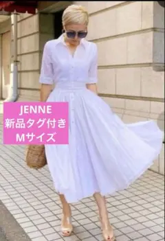 新品✨未使用✨】JENNE オードリールック半袖シャツワンピース ピンク