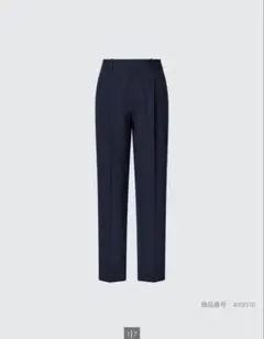 ネイビー 感動タックパンツ