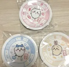 くら寿司　ちいかわ　うさぎ　ハチワレ　お皿　3枚セット