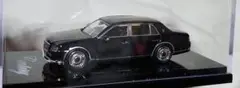 ホビージャパン1/64 トヨタセンチュリー UWG60(シリーンブルーマイカ)