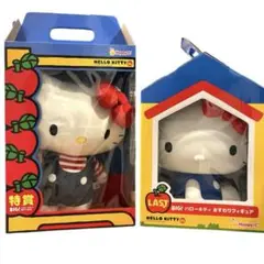 未開封　HELLO KITTY 50th ハローキティ　ぬいぐるみ