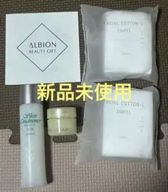 2025年最新】アルビオン サンプル 乳液の人気アイテム - メルカリ