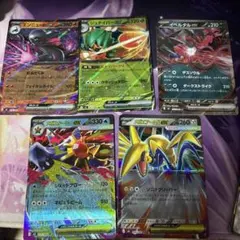 ポケモンカードGXセット（エンニュート・イベルタルGXなど）