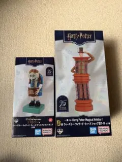 一番くじ ハリーポッター Magical Holiday! B賞　ラストワン賞
