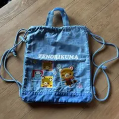 レトロ　サンリオ　るるる学園　巾着袋 るるる学園 サンリオレトロプールバッグ巾着バッグ 透明 クリア - メルカリ