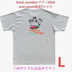 2026年最新】依与吏手描きTシャツの人気アイテム - メルカリ
