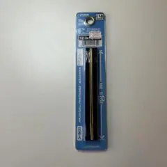 R*u様 wave 真鍮パイプ　外径1.8mm（内径1.35mm）のサムネイル