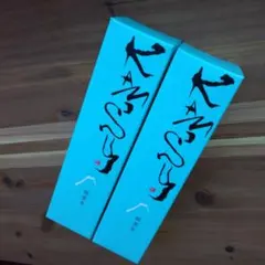 2点セット 新品未開封品 加美水 化粧水 120ml 富士山の天然水 日本製