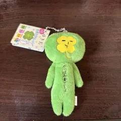 Item thumbnail for item d32844bd-144a-4190-a2ce-7c82de28e1c2