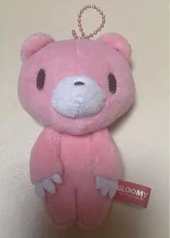 新品　グルーミー ぬいぐるみ マスコット クリーン