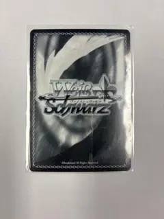 ヴァイスシュヴァルツ ダ・カーポ タイトルカップ 優勝景品 ヴァイスシュヴァルツ ダ・カーポ タイトルカップ 優勝景品 - メルカリ