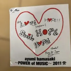 ayumi hamasaki POWER of MUSIC 2011