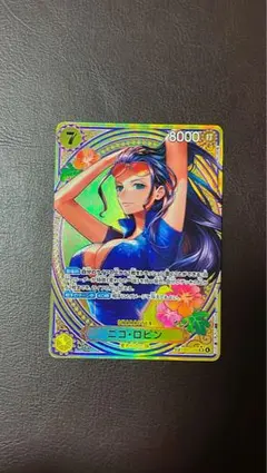 ニコ・ロビン SR パラレル　ワンピースカード