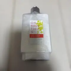 L'OCCITANE OSMANTHUS ボディローション 250mlのサムネイル