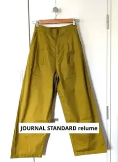 JOURNAL STANDARD relume 2way パンツ