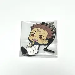 呪術廻戦 ぺたん娘トレーディングラバーストラップ 宿儺