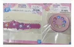2026年最新】#B賞クルールポロンボールペンの人気アイテム - メルカリ