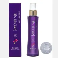 【新品未使用】夢美髪 YUME MI HATSU 医薬部外品　5本セットプラスα 楽天市場】【医薬部外品】 夢美髪(薬用育毛剤ゆめみはつ）150ml リフレ