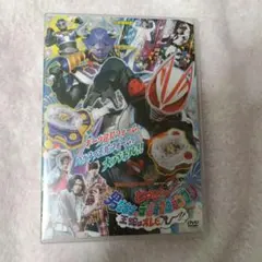 どやさ!?男だらけのデザイアグランプリ 王蛇はオレだ〜!! 📀 てれびくん超バトル DVD発売情報 #仮面ライダーギーツ 『どやさ!?男