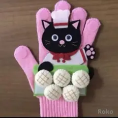 手袋シアター（5つのメロンパン）