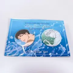 山崎宗介 Clear Blue Series 缶バッジ Free! - メルカリ