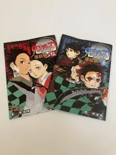 ヒプノシスチャット2 インドの大運動会 ドスべロ - メルカリ
