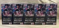 One Piece Card Game OP-09 5 Box Set, Unopened Boxes with Tape