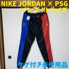ジョーダン パリサンジェルマン ジャージ トラックパンツ 黒 青 赤 XLサイズのサムネイル