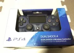 DUALSHOCK 4 ワイヤレスコントローラー