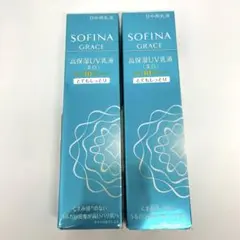 GRACE SOFINA 美白乳液 朝用・夜用セットとてもしっとり0503-03 - メルカリ
