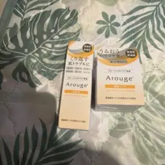 Arouge スキンケアセット 保湿パック 化粧液のサムネイル