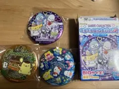 サンリオ　キラキラBIG缶バッジ2 3個セット