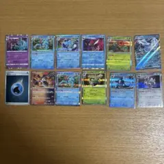 ポケモンカードゲーム 48枚 まとめ売り　スリーブ付き