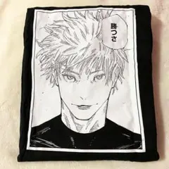 呪術廻戦 呪術廻戦展 コマTコレクション 五条悟