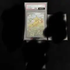 ポケモンカードまとめ売り PSA10オーガポン マクドピカチュウ - メルカリ