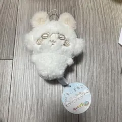 ちいかわ　ぬいぱれっと　ミルクいろマスコット　さくらいろマスコット　モモンガ