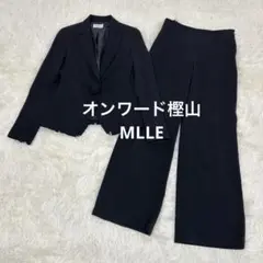 2025年最新】オンワード樫山 セットアップの人気アイテム - メルカリ