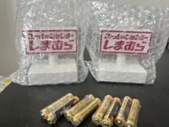 しまむら　ルームライト　2個セット ホワイト