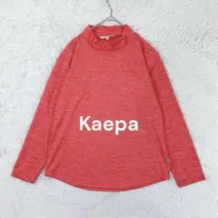 Kaepa ケイパ モックネックストレッチカットソー 長袖 オレンジ系 スポーツ
