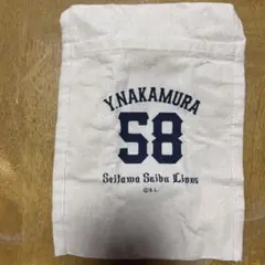 西武ライオンズ　サコッシュ　中村祐太